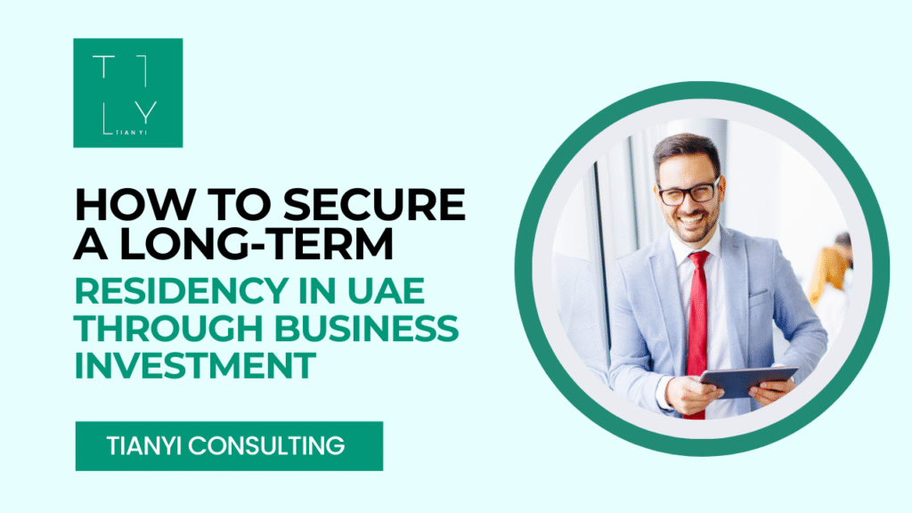 UAE residency through business investment
