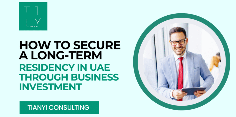 UAE residency through business investment