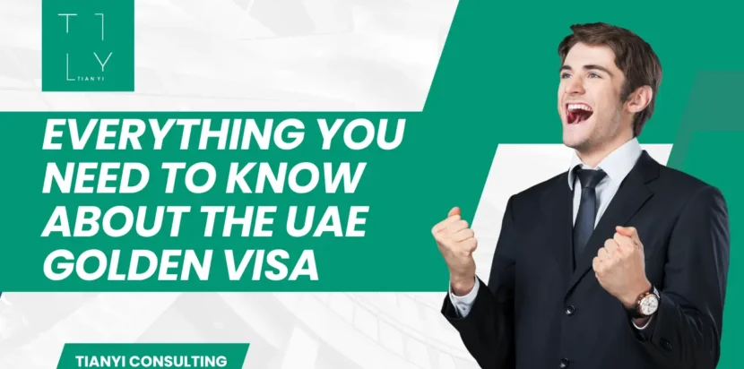 About the UAE Golden Visa