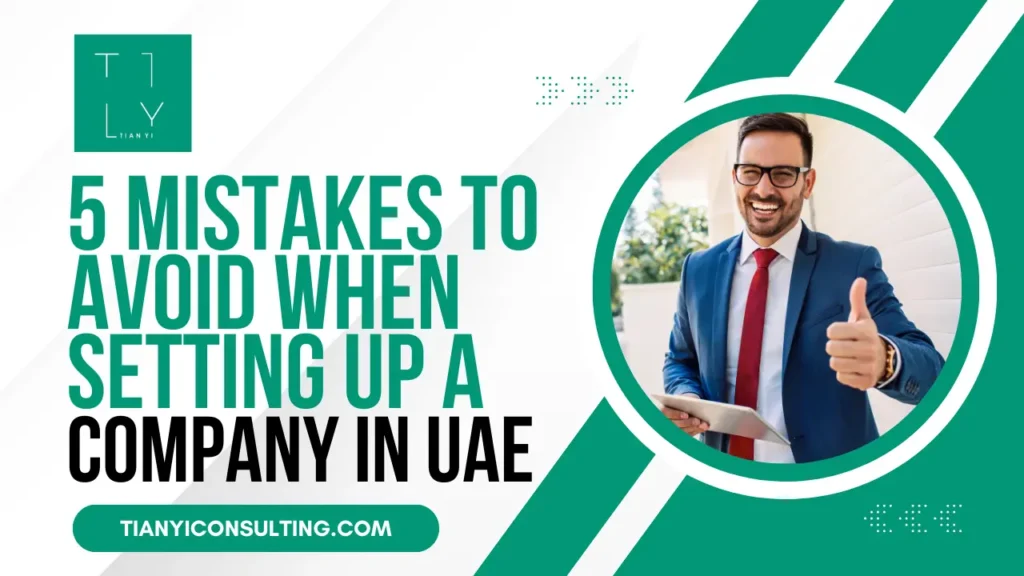 Setting Up a Company in UAE