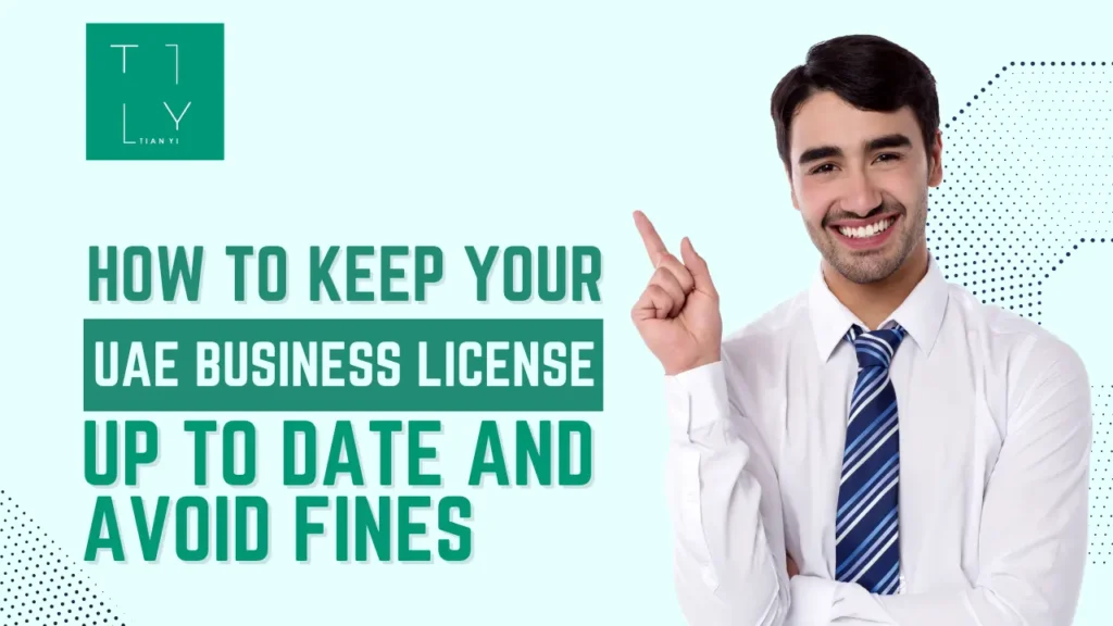 UAE Business License