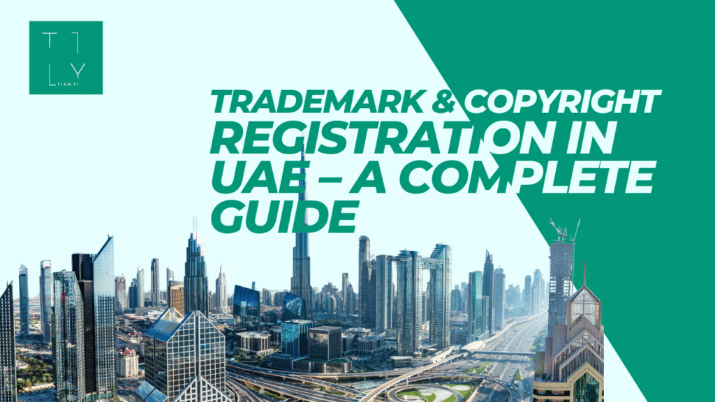 Trademark & Copyright Registration in UAE