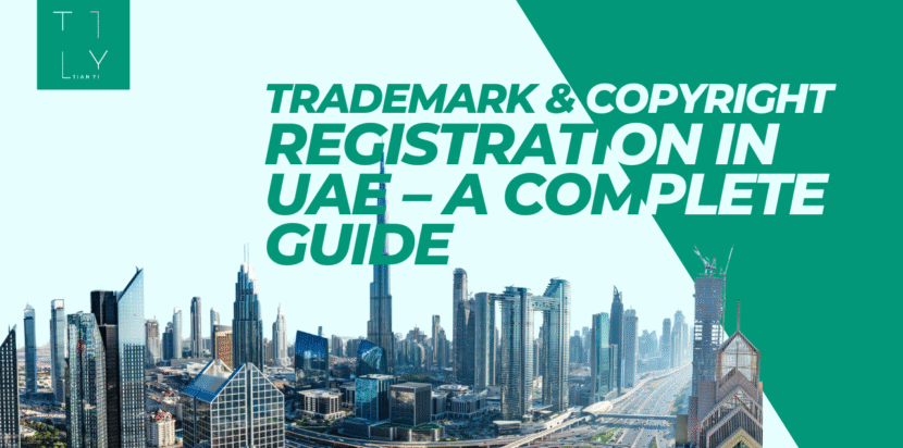 Trademark & Copyright Registration in UAE
