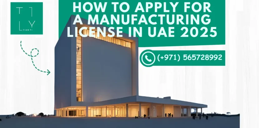 Apply for a Manufacturing License in UAE