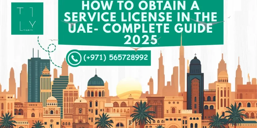 Service License in the UAE