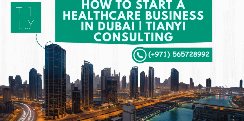 Healthcare Business in Dubai