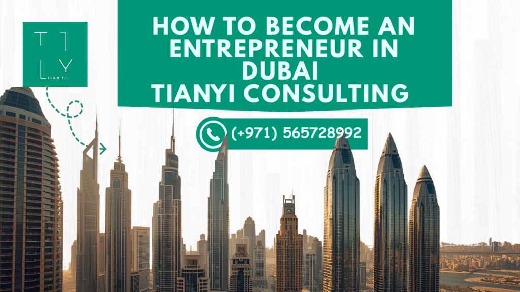 Entrepreneur in Dubai
