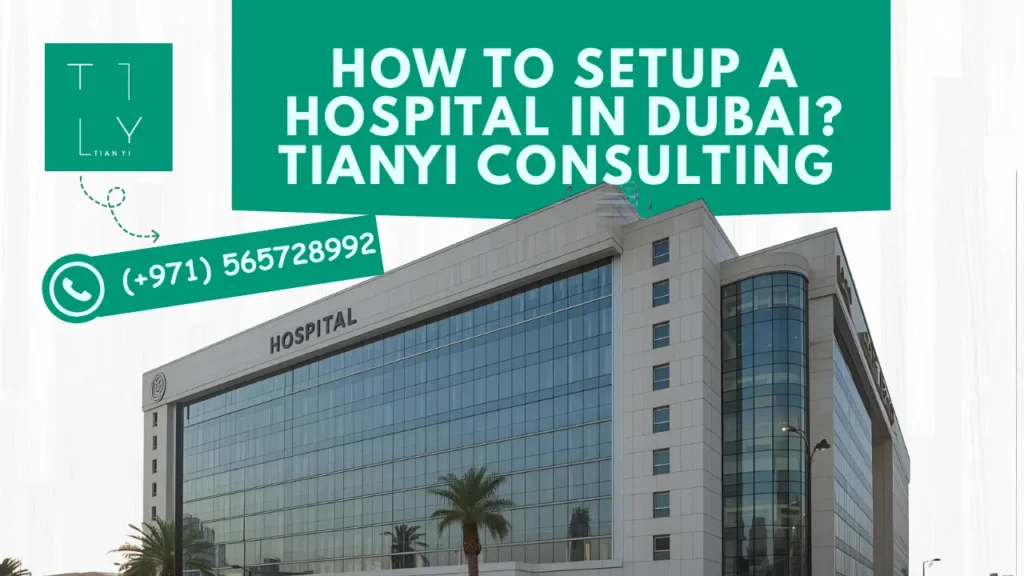How to Setup a Hospital in Dubai