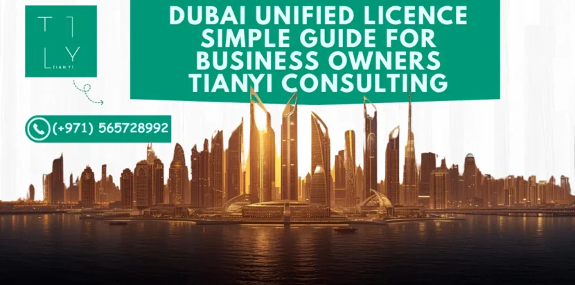 Dubai Unified Licence